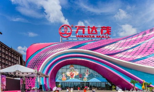 从万达、太古、凯德到华润、中粮 解码商业巨头精细化运营与物业管理之道