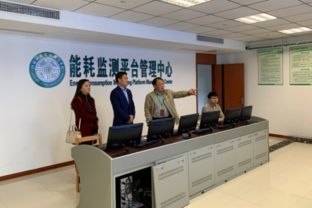 深圳金地物业管理集团南京公司来访 深化区域物业管理合作